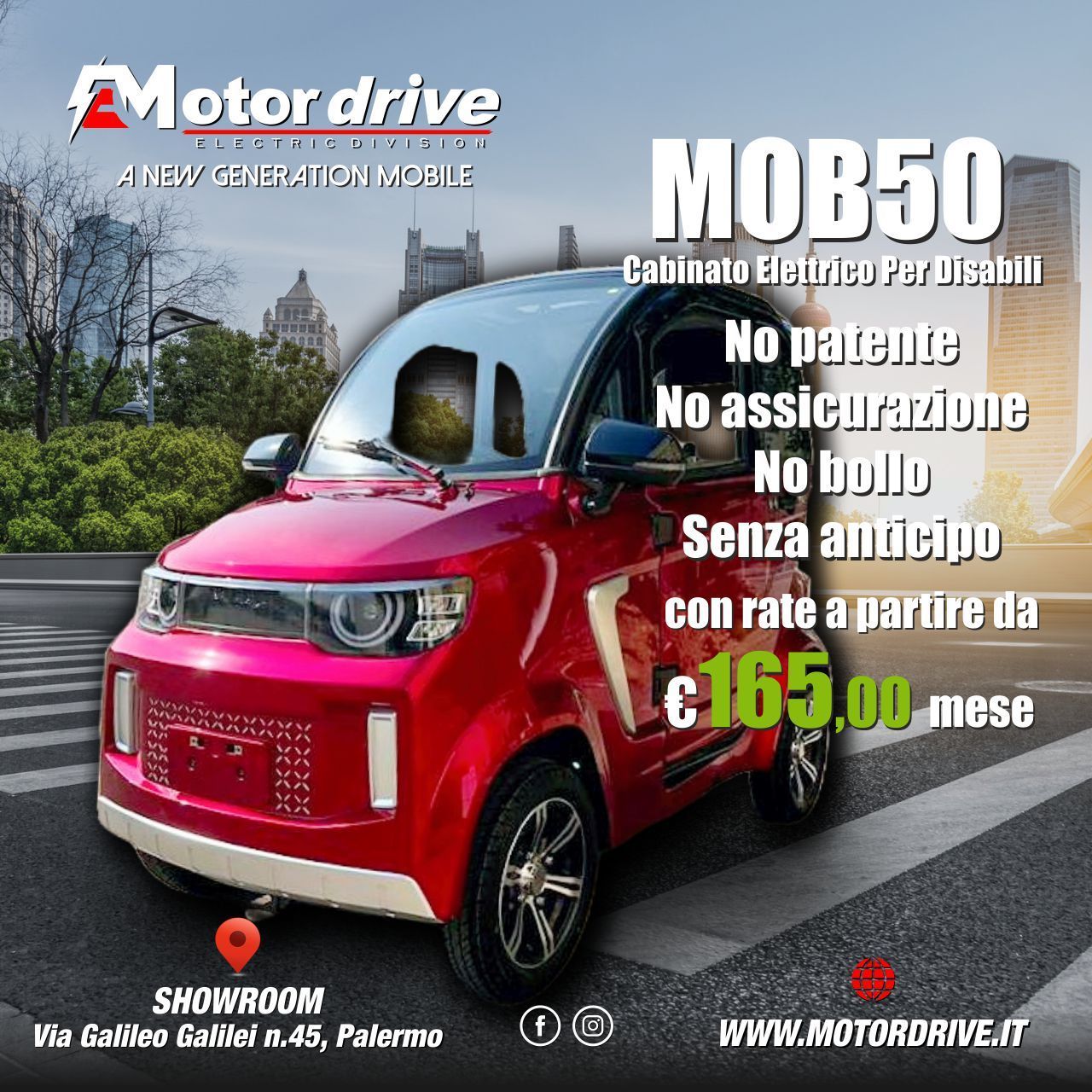 Visualizza la promozione